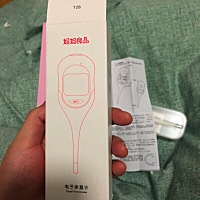 买的体温计到货啦 期待……
