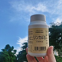 备孕第三个月。最重要是心态放松！加油💪