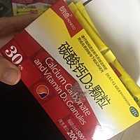 医院之前体检，只让我们买维生素AD滴剂补就好了。现在宝宝一岁半了，还没到体检日子，感觉宝宝走路好像o...