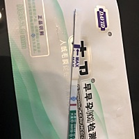 有21号排卵的吗。有测出来的不