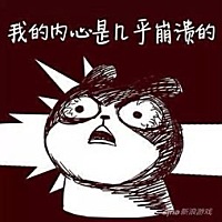 产后第七天，情绪崩溃了三次 从未想过，自己产后情绪崩溃不是因为老公不关心，也不是因为婆媳矛盾，而是...
