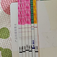 20号排卵，昨天今天排卵试纸一直强阳，早孕白板，有没有一样的姐妹，还有没有希望