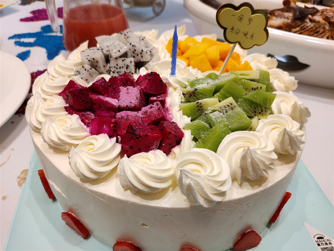 爸爸买的蛋糕  🎂