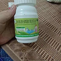 有同款的吗？宝和堂买的