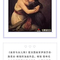 【艺术鉴赏】和糖果仙子一起翩翩起舞吧