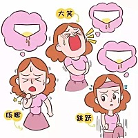 我是一名90后爱吃辣椒的妈妈，简称辣妈，写这篇文章的目的是想跟大家分享一下这半年多发生的事情及出现...