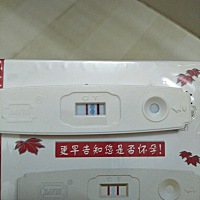 刚刚测出来怀孕的祝我的宝宝健健康康的足月出生