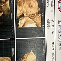 好像不怎么像