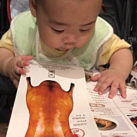 从六月开始厌奶。一开始以为厌奶期，后面一直持续，每个月不知道跑了多少趟医院，也看不到任何效果，体...