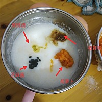 坚持做辅食。不做全网最懒得妈妈，宝宝辅食打卡第二天，今天有点晚，吃的很嗨，快吃完的时候碗都掉地上了