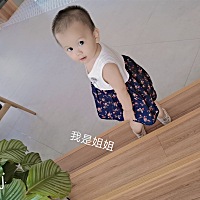 大宝小宝你们俩个要加油哦，我们在家等你们回来