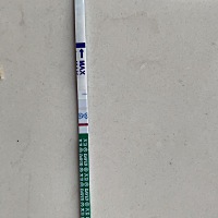 上月14号来的月经，今天早上测得，麻烦有经验的朋友看看，怀孕