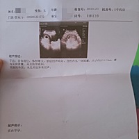 都停经五十多天了，还见不到胚芽和胚心是怎么回事啊，有没有哪位亲知道的，而己昨天B超单子出来医生还和...