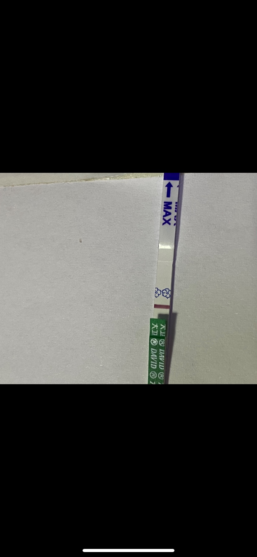 感觉有灰印