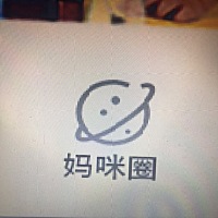 同时出发去