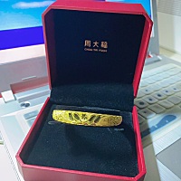 一句老话：“养儿才知报娘恩”！其实，并不是生了孩子才知道报娘恩，而是，生活中当你遇到困难的时候，...