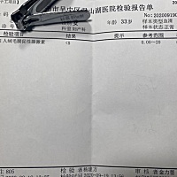 9.8排卵 今天9.19第11天 测血没有 不知道还有没有转机了