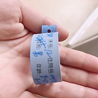 回想生宝宝时真不是一般痛，顺产和刨腹产没有哪个更好，还是医生建议比较好。我子宫不间断宫缩，一分钟...