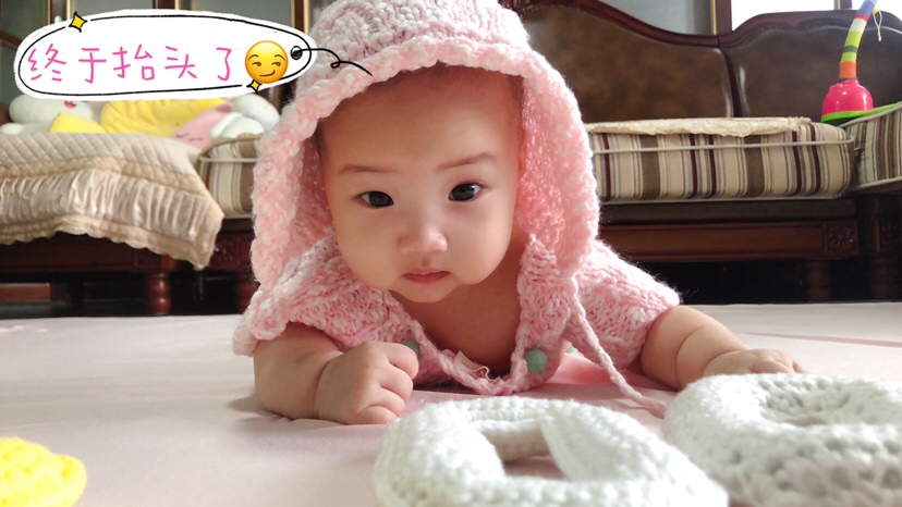 给你们一点面子！