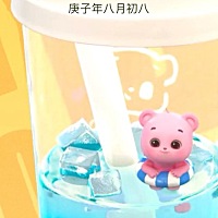 大姨妈刚来😭😭😭希望下个月备孕成功🥰🥰🥰