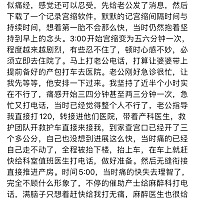 我的汤汤宝贝😘