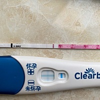 昨天测的秀儿灰杠，今天有一点点粉了。是中奖了吗？