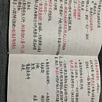 化悲痛为力量，努力成为更好的自己