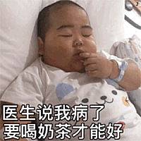 今天给宝宝断奶第一天，我婆婆看见宝宝哭得可怜，说让我给他吃，我说断奶了还吃什么吃，她就推宝宝上街...