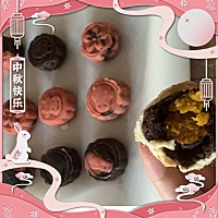 虽然丑可不错好吃