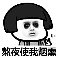 请问坐月子的哺乳期的宝妈们吃蔬菜和水果吗？能吃的都有些什么？长辈们都不让吃蔬菜说是小宝宝吃了会拉...