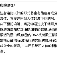 大家好，我是一个30岁的宝妈，我24岁生完我儿子就开始发胖，从产前的90斤长到了110斤，生完孩子，奶水不...