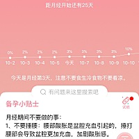 没有希望了？？？？？