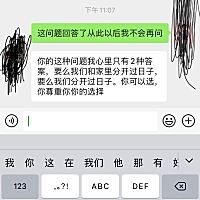 5年的时间是个笑话 食之无味，弃之可惜，鸡肋