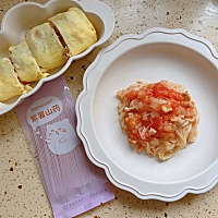 番茄打卤面，酸酸甜甜真好吃😋