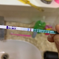 第一张图是12号晚上  拍不出来 但是肉眼可以看见一丢丢 第二张第二张是13号早上  照片可以拍出来了