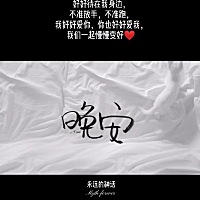 末次月经17号有测出怀孕的吗？￼
