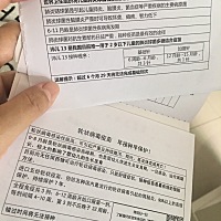 你们的宝宝打了这两种疫苗的吗13价肺炎疫苗、轮状病毒疫苗吗、作用大不大有没有必要打、医生说打到半岁...