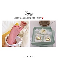 轻轻的我来了^_^， 向这个世界say hallo 妈妈说我是小可爱♥️ 大家说呢？接一样小可爱的来(⁎⁍̴̛ᴗ...