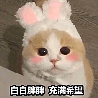 宝宝出生6斤 现在50天 12斤了😄 纯母乳喂养的宝宝 50天长了6斤 哈哈哈 平均10天长1斤多啊  现在好胖乎...