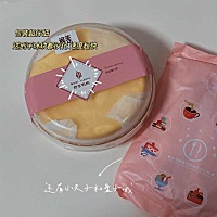 今天の榴莲也灰常优秀呢 进口榴莲肉 一次吃个够 榴莲控不可错过的美味！带着冰渣的更是绝 冰冰凉凉超美...