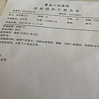 求好心人解答是不是肺炎需不需要住院，医生让住院，打针抽血，我看了受不了，不知道怎么办，求好好心人...