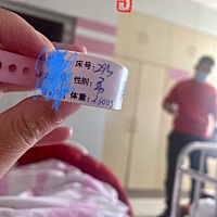 宝宝出生有几天了，才从新手妈妈的手忙脚乱和激动的心情悄悄平复下来，宝宝吃了奶睡啦，这个点也睡不着...