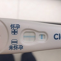 今天早上可丽兰测的，使劲看，好像可以看到加号