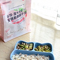 10月辅食打卡Day19 牛肉烧土豆，萝卜炒肉丝，嫩肩牛排是小朋友最爱的肉食啦