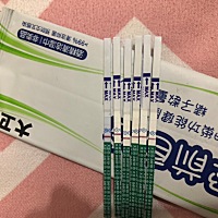 是不是越来越明显了 可以去医院检查抽血了吗