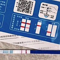 2018年5月跟老公相识，11月首次测出怀孕，第一次怀胎没经验也没及时去医院确诊，就是自己验孕几次，然后...