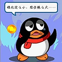 自从有了孩子之后，你们是否跟我一样？入不敷出？