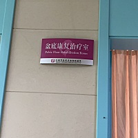 生产后第二天就预定了全套产后恢复，住院期间预定🈶️折扣，小宝在保温箱，那几天每天按摩，确实没有...