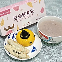 鸡肉肠 南瓜馒头 红米胚芽粥