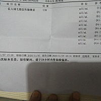 心里挺开心的